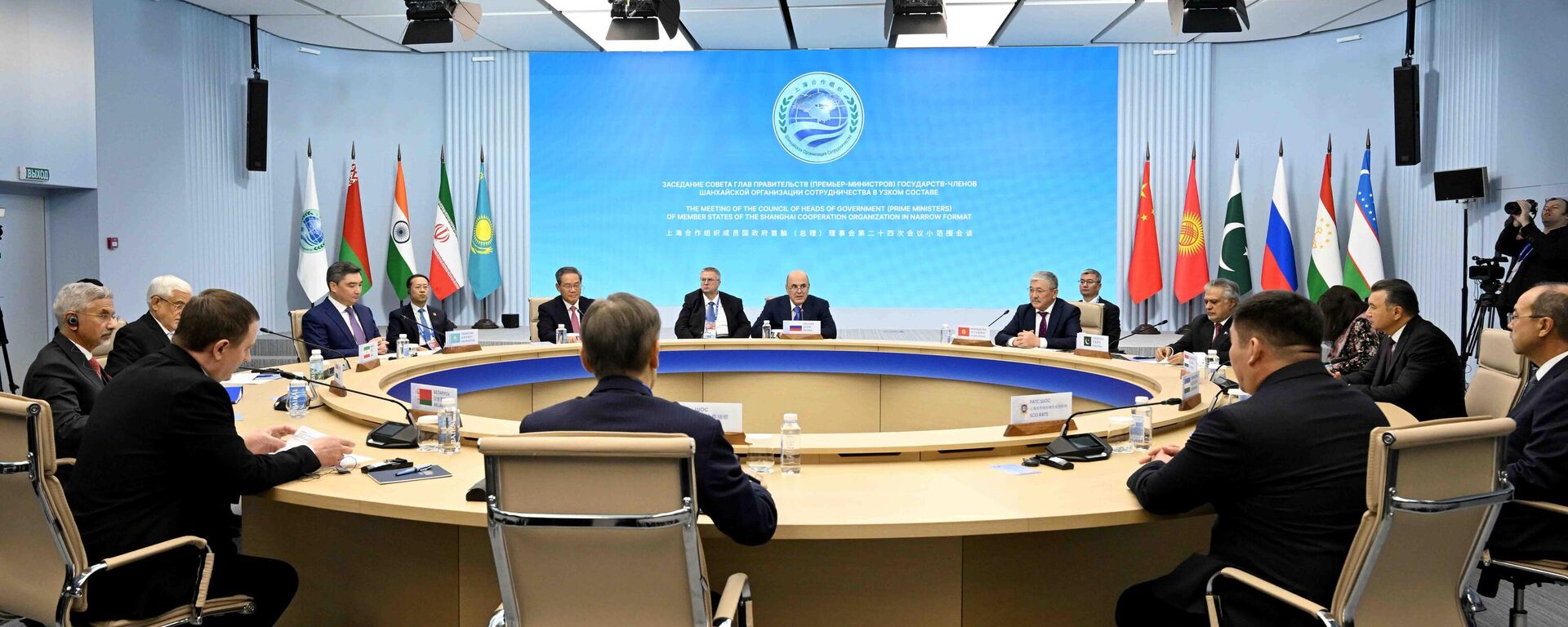 Заседание СГП ШОС в узком составе в Москве - Sputnik Кыргызстан, 1920, 18.11.2025