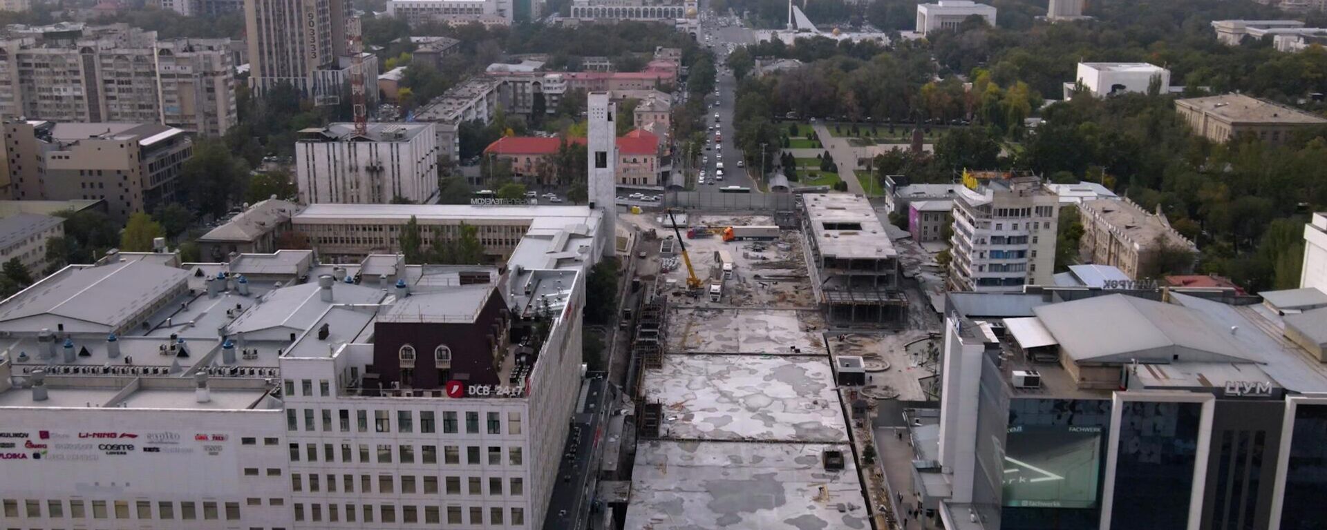 Строительство объекта Old Bishkek в центре Бишкека - Sputnik Кыргызстан, 1920, 19.11.2025