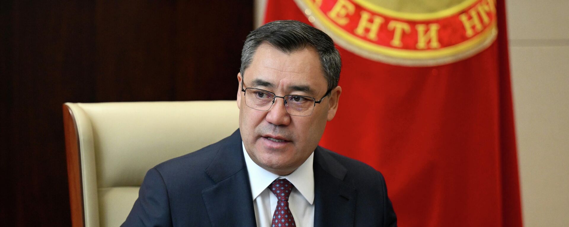 Кыргызская Республика запустила первую эмиссию обеспеченного золотом стейблкоина USDKG - Sputnik Кыргызстан, 1920, 20.11.2025