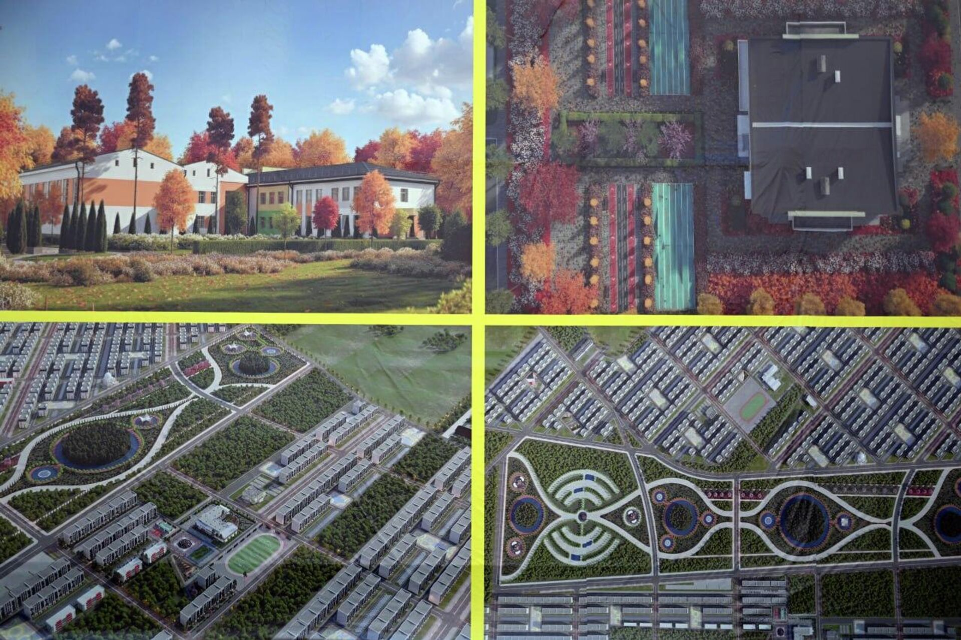 Эскизы городка Алтай под Бишкека. Кыргызстан. - Sputnik Кыргызстан, 1920, 20.11.2025