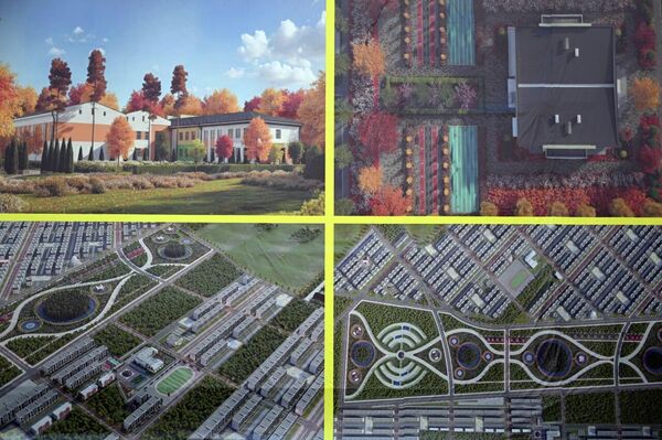 Алтай шаарчасынын эскизи - Sputnik Кыргызстан