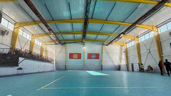 Бүгүн, 22-ноябрда, Нарын шаарындагы Ден соолукту чыңдоо борборунун имараты толугу менен капиталдык оңдоодон өтүп, пайдаланууга берилди.  - Sputnik Кыргызстан