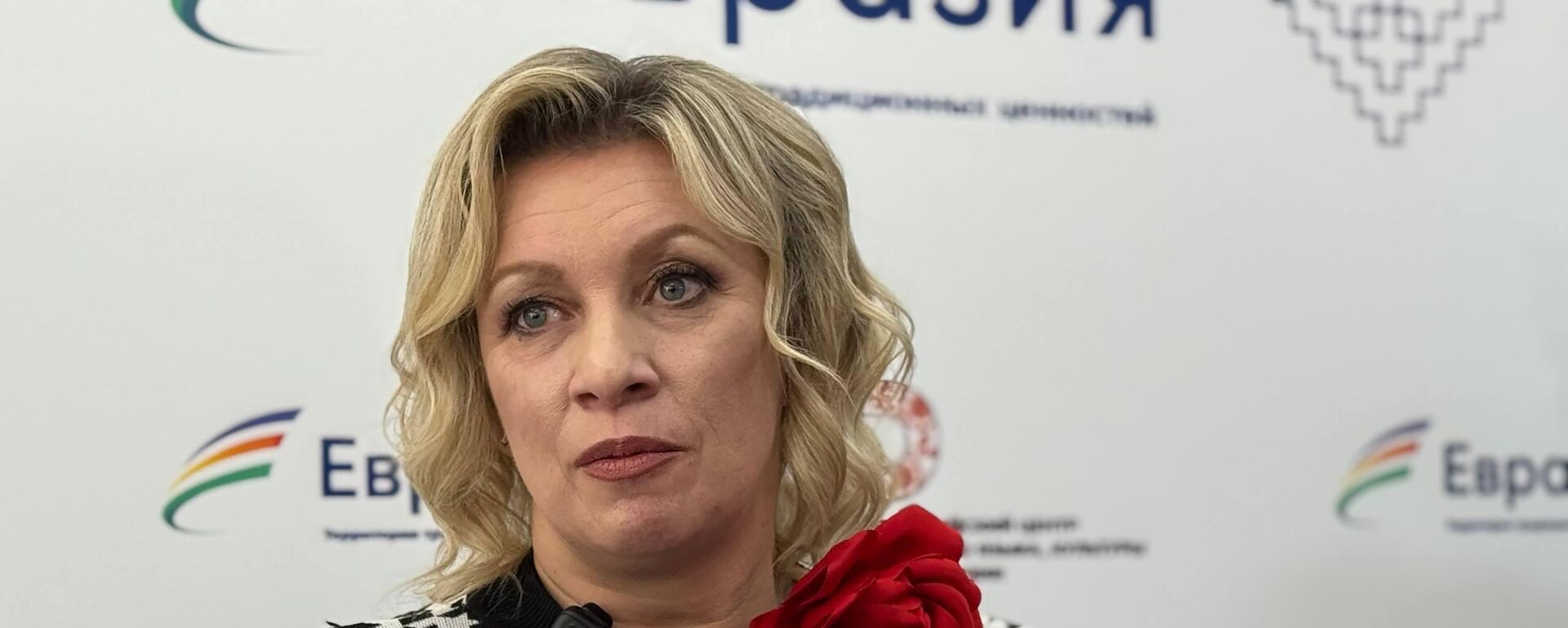 Официальный представитель МИД РФ Мария Захарова на церемонии открытия Центра русского языка и культуры в столице Кыргызстана - Sputnik Кыргызстан, 1920, 23.11.2025