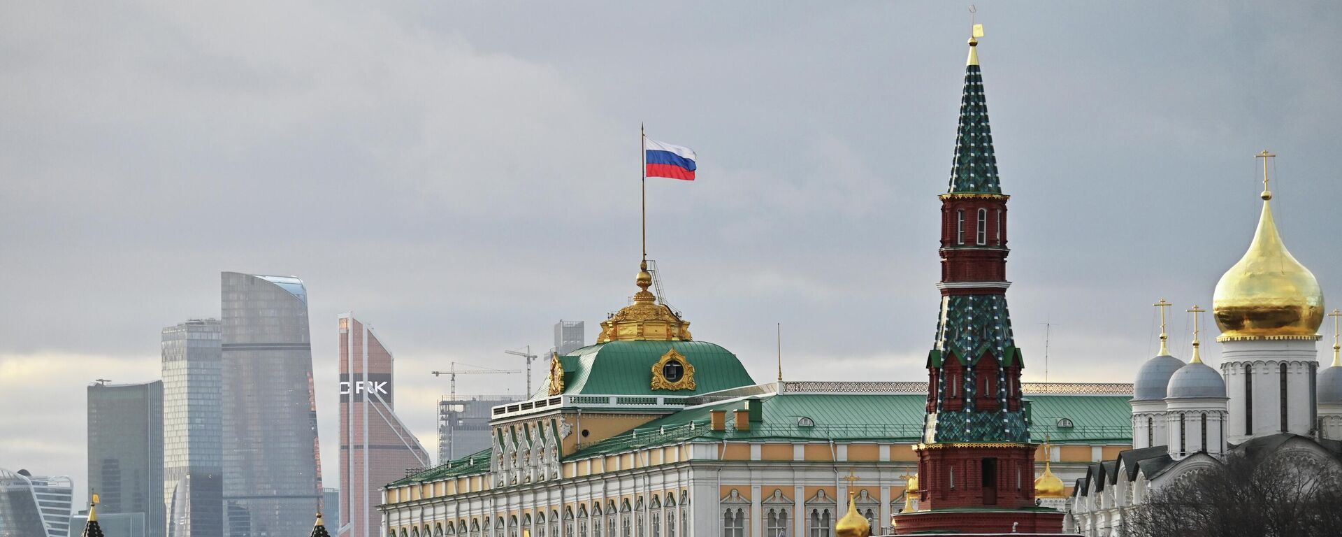 Московский Кремль. Архивное фото - Sputnik Кыргызстан, 1920, 24.11.2025