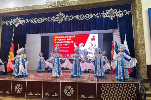 Основная цель мероприятия — развитие международного сотрудничества в сфере кино, сохранение исторического наследия и укрепление культурных связей между странами - Sputnik Кыргызстан