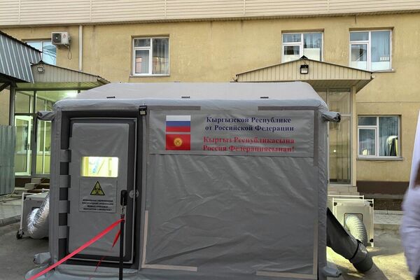 Лабораториялар өзгөчө кооптуу инфекциялардын жайылышын алдын алууга арналган - Sputnik Кыргызстан