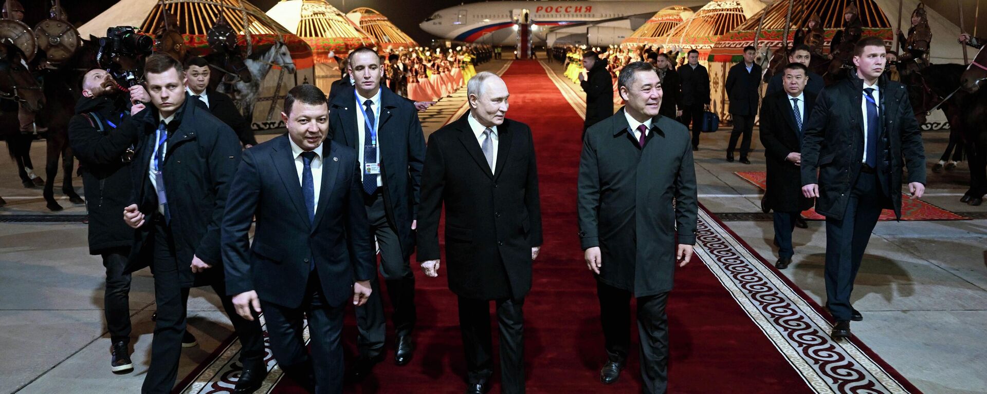 Государственный визит президента России Владимира Путина в Кыргызстан - Sputnik Кыргызстан, 1920, 25.11.2025