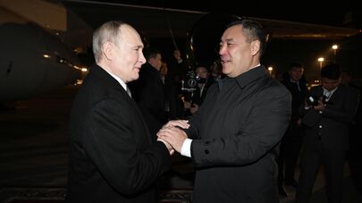 Государственный визит президента России Владимира Путина в Кыргызстан