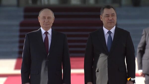 Госвизит Путина в Кыргызстан — запись прямой трансляции - Sputnik Кыргызстан