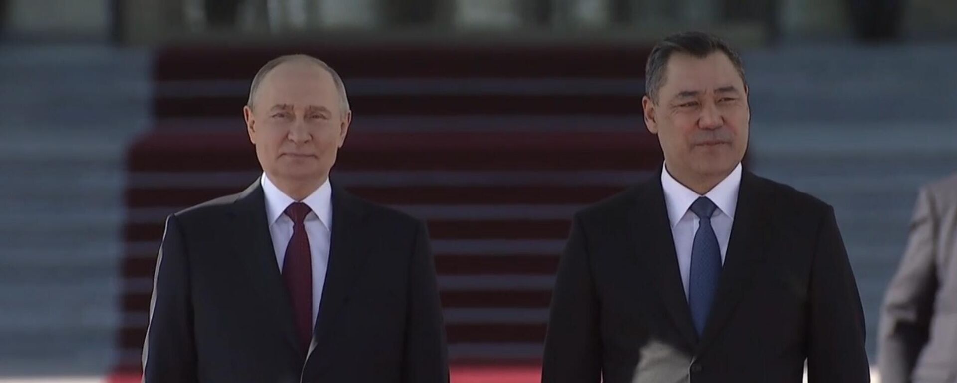 Владимир Путинди тосуп алуу салтанаты. Видео - Sputnik Кыргызстан, 1920, 26.11.2025