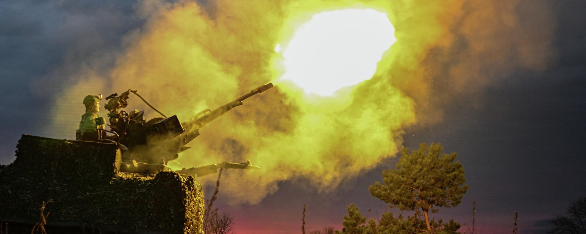 Пост воздушного наблюдения 25-й армии группировки войск Запад - Sputnik Кыргызстан, 1920, 27.11.2025