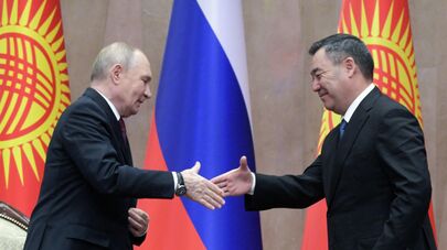 Государственный визит президента Владимира Путина в Кыргызстан. День второй