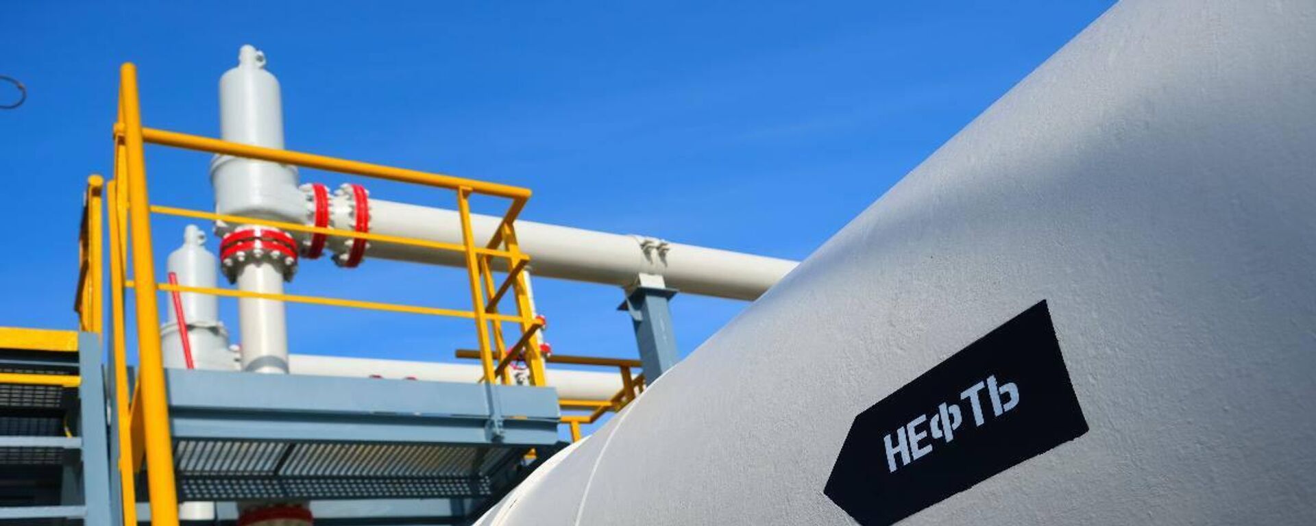 КТК түтүк системасынын мунай сордуруучу станциясы. Архив - Sputnik Кыргызстан, 1920, 30.11.2025