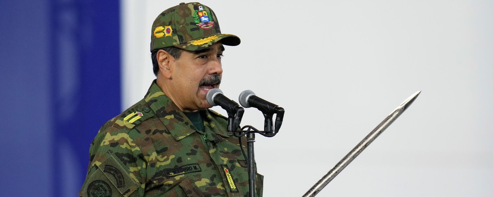 Президент Венесуэлы Николас Мадуро  - Sputnik Кыргызстан, 1920, 30.11.2025