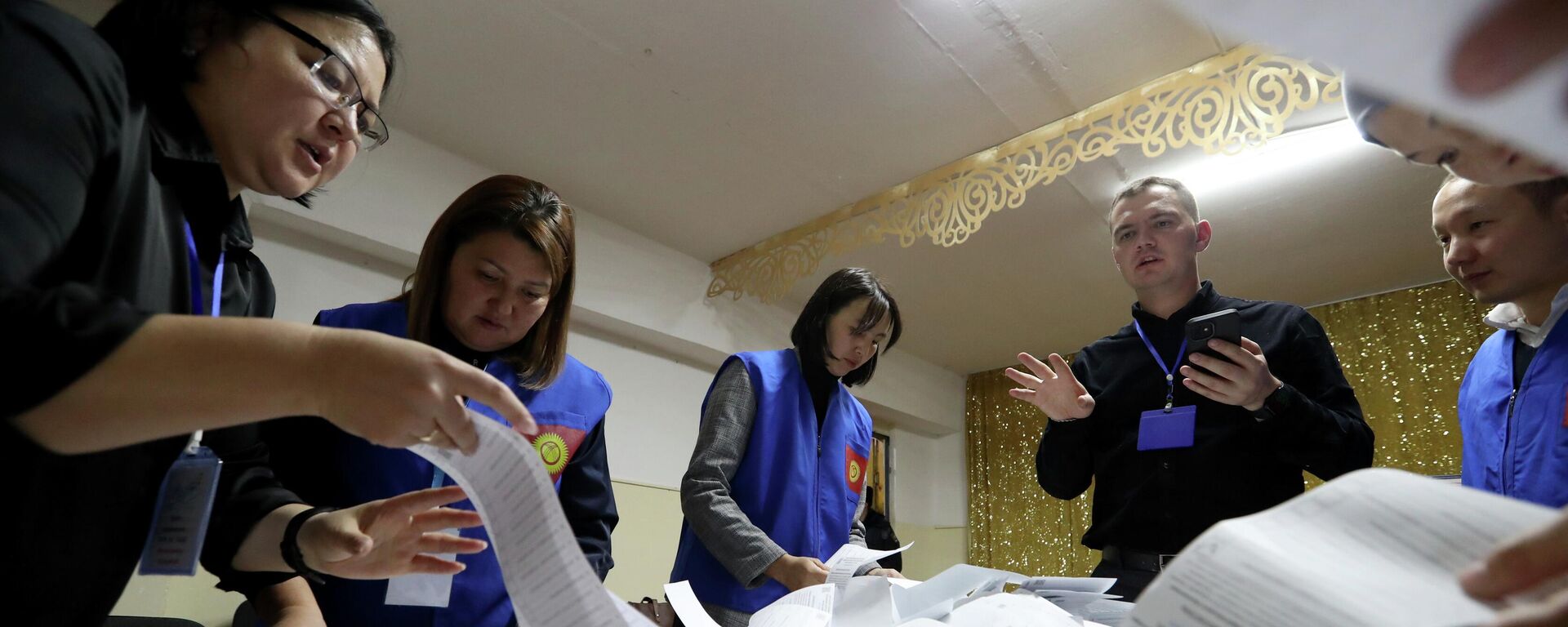 Шайлоо участогунда добуштарды саноо - Sputnik Кыргызстан, 1920, 03.12.2025