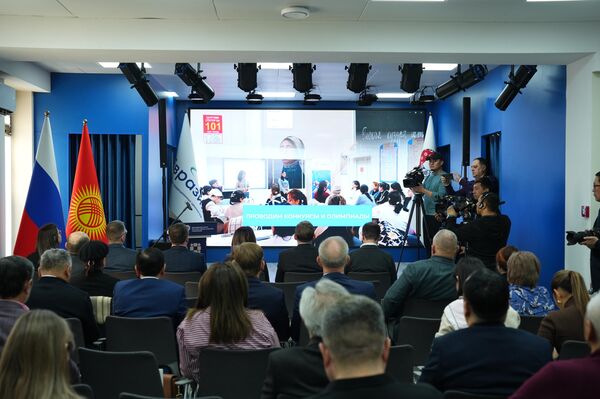 В Бишкеке презентовали Центр экспертного взаимодействия и моделирования при АНО &quot;Евразия&quot; - Sputnik Кыргызстан