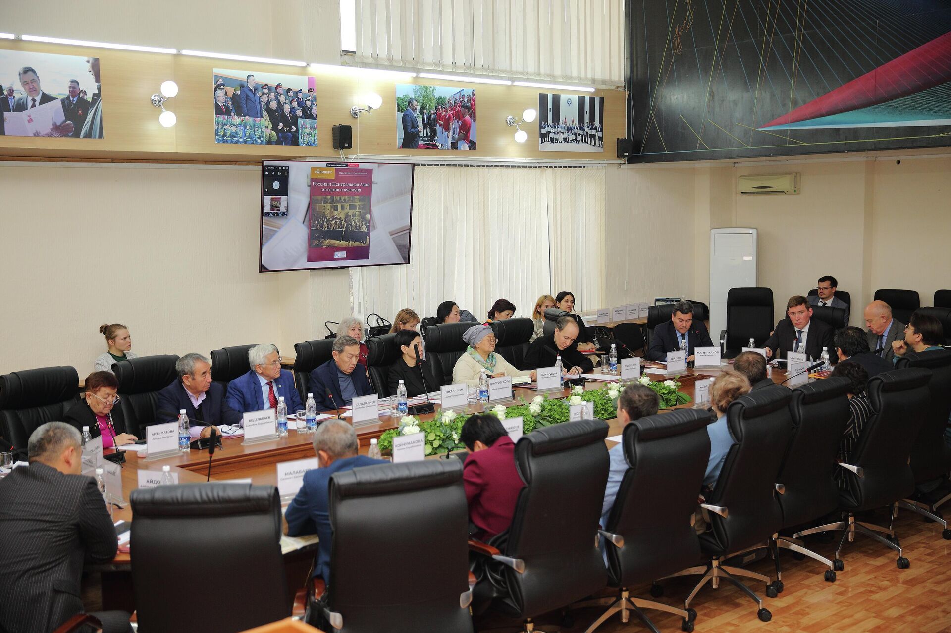 Презентация наглядной хронологии Россия и Центральная Азия: история и культура - Sputnik Кыргызстан, 1920, 04.12.2025