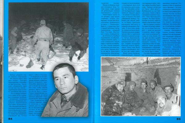 Атайын аскердик тайпа сержант Рустам Арджимановду сөөгүн издеп жаткан учур (сол жакта биринчи сүрөт). Сержант Рустам Арджимановдун бир тууганы ага лейтенант Артур Арджиманов (сол жакта экинчи сүрөт). Сержант Рустам Арджимановдун сөөгүн издеген атайын аскердик тайпа (оң жактагы сүрөт). Баткен, 2000-жыл - Sputnik Кыргызстан