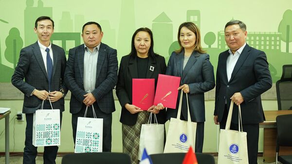 Офис Евразия Кыргызстан подписал меморандумы о сотрудничестве с тремя вузами - Sputnik Кыргызстан