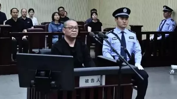 China Huarong International Holdings компаниясынын мурунку башкы директору Бай Тяньхуэй өлүм жазасына тартылды - Sputnik Кыргызстан