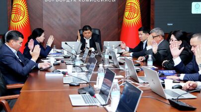 Совещание Центральной избирательной комиссии