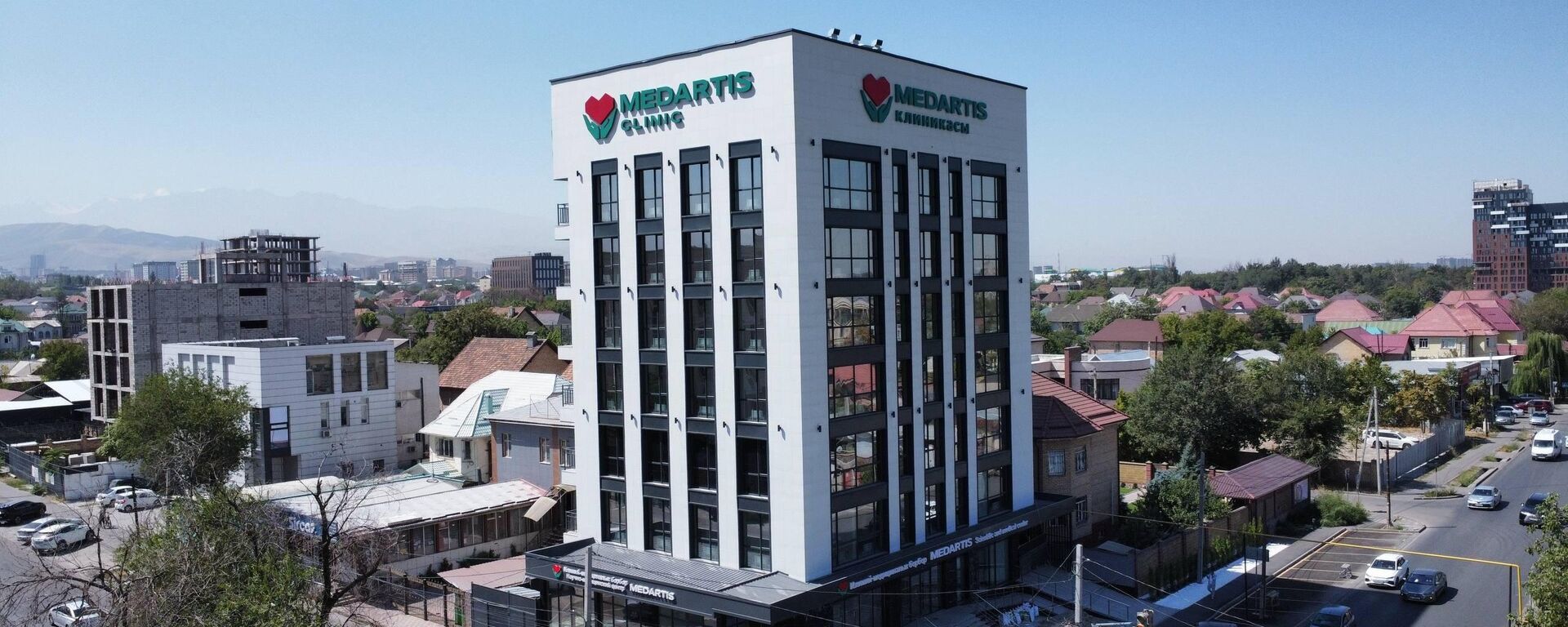 Открытие многопрофильного лечебно-диагностический центра в Бишкеке - Sputnik Кыргызстан, 1920, 11.12.2025