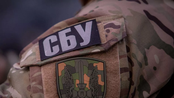 СБУ шеврону. Архив - Sputnik Кыргызстан