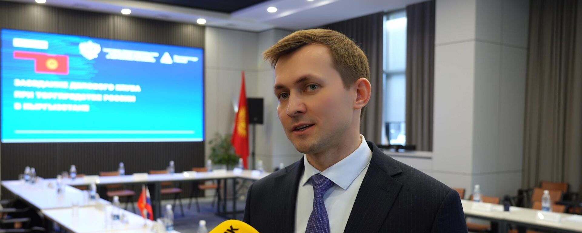 Торгпред РФ: Россия — лидер по числу иностранных компаний в Кыргызстане - Sputnik Кыргызстан, 1920, 15.12.2025