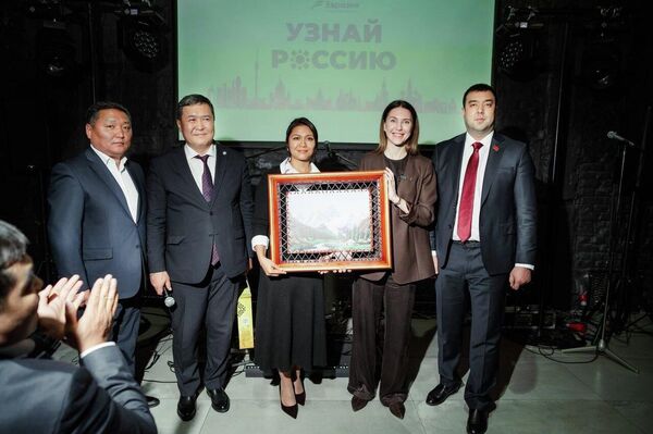 Идея возникла во время визита кыргызской делегации в Москву, организованного в рамках программы &quot;Узнай Россию&quot; - Sputnik Кыргызстан