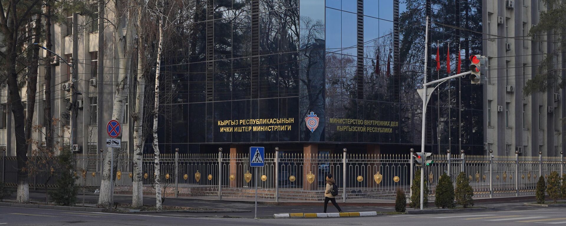 КР ИИМи - Sputnik Кыргызстан, 1920, 17.03.2026