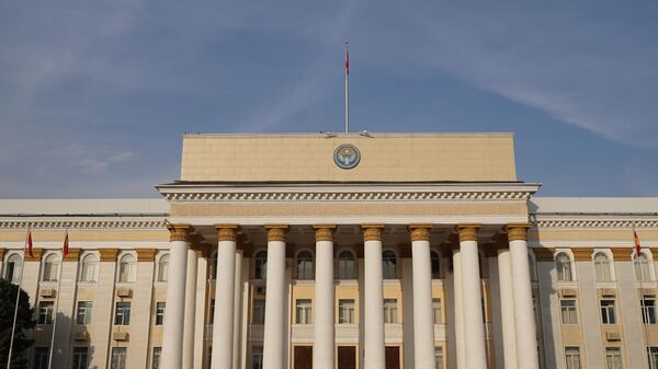 Министерство иностранных дел КР - Sputnik Кыргызстан