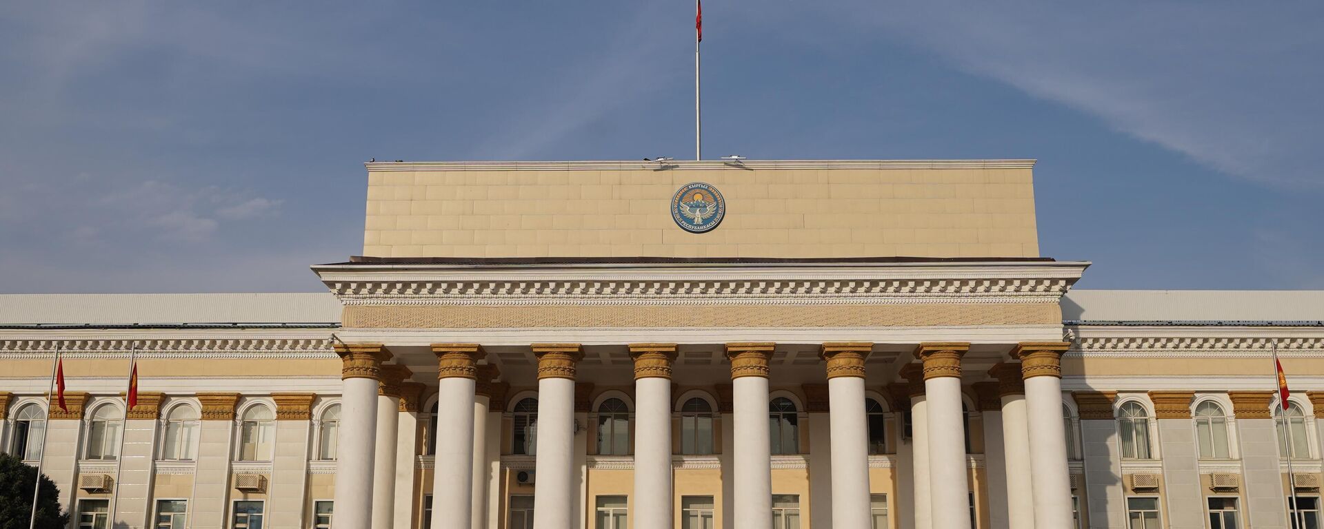 Министерство иностранных дел КР - Sputnik Кыргызстан, 1920, 03.03.2026