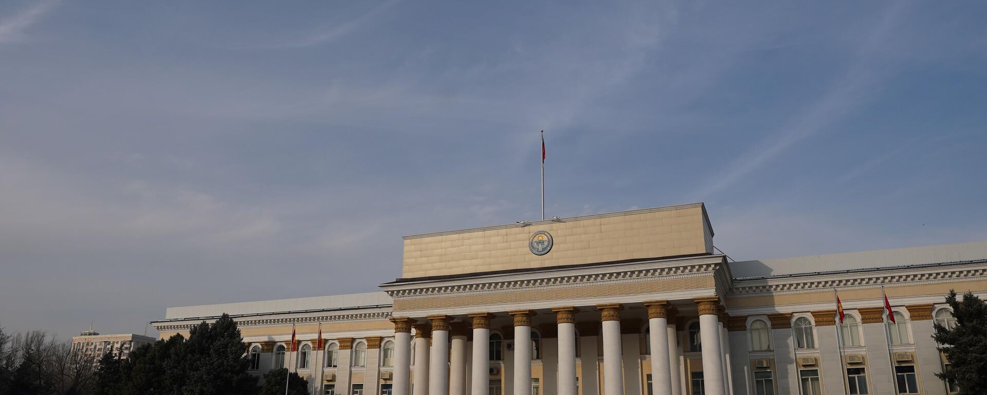 Кыргызстандын Тышкы иштер министрлиги - Sputnik Кыргызстан, 1920, 12.01.2026