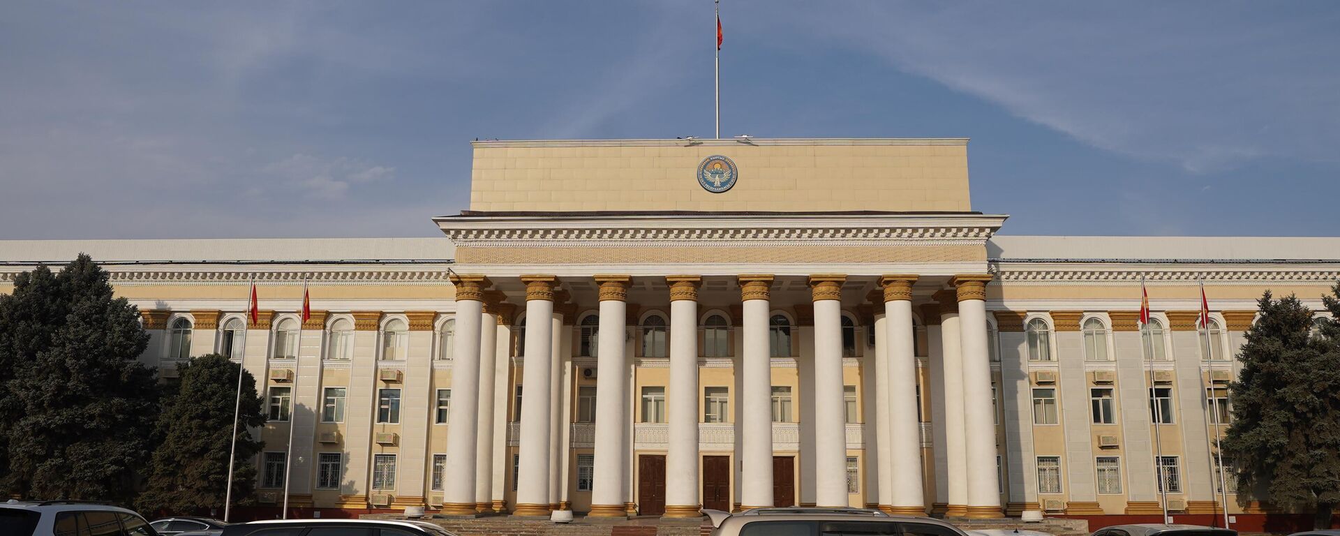 Министерство иностранных дел КР - Sputnik Кыргызстан, 1920, 24.12.2025