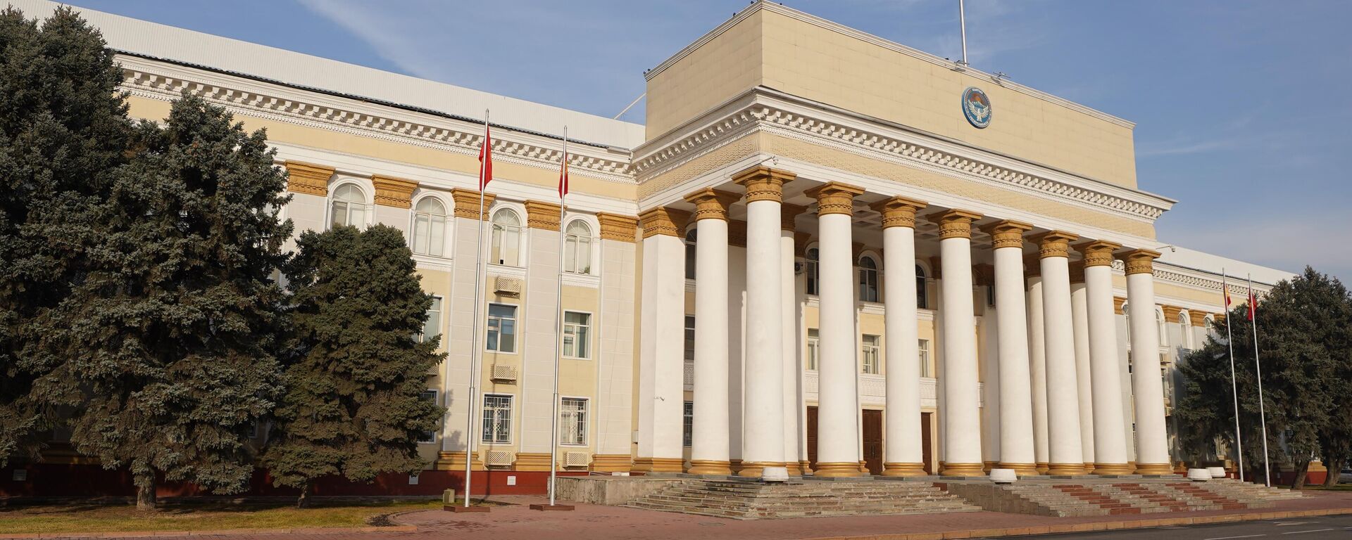 КР ТИМи - Sputnik Кыргызстан, 1920, 16.01.2026