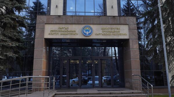 Агартуу министрилиги. Архив - Sputnik Кыргызстан