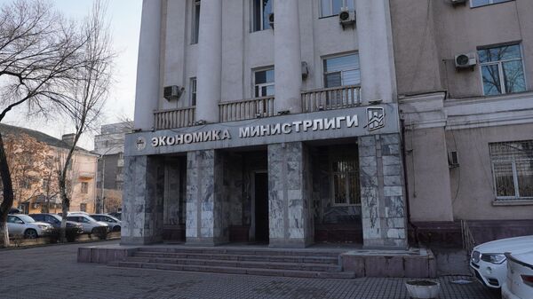 Министерство экономики КР - Sputnik Кыргызстан