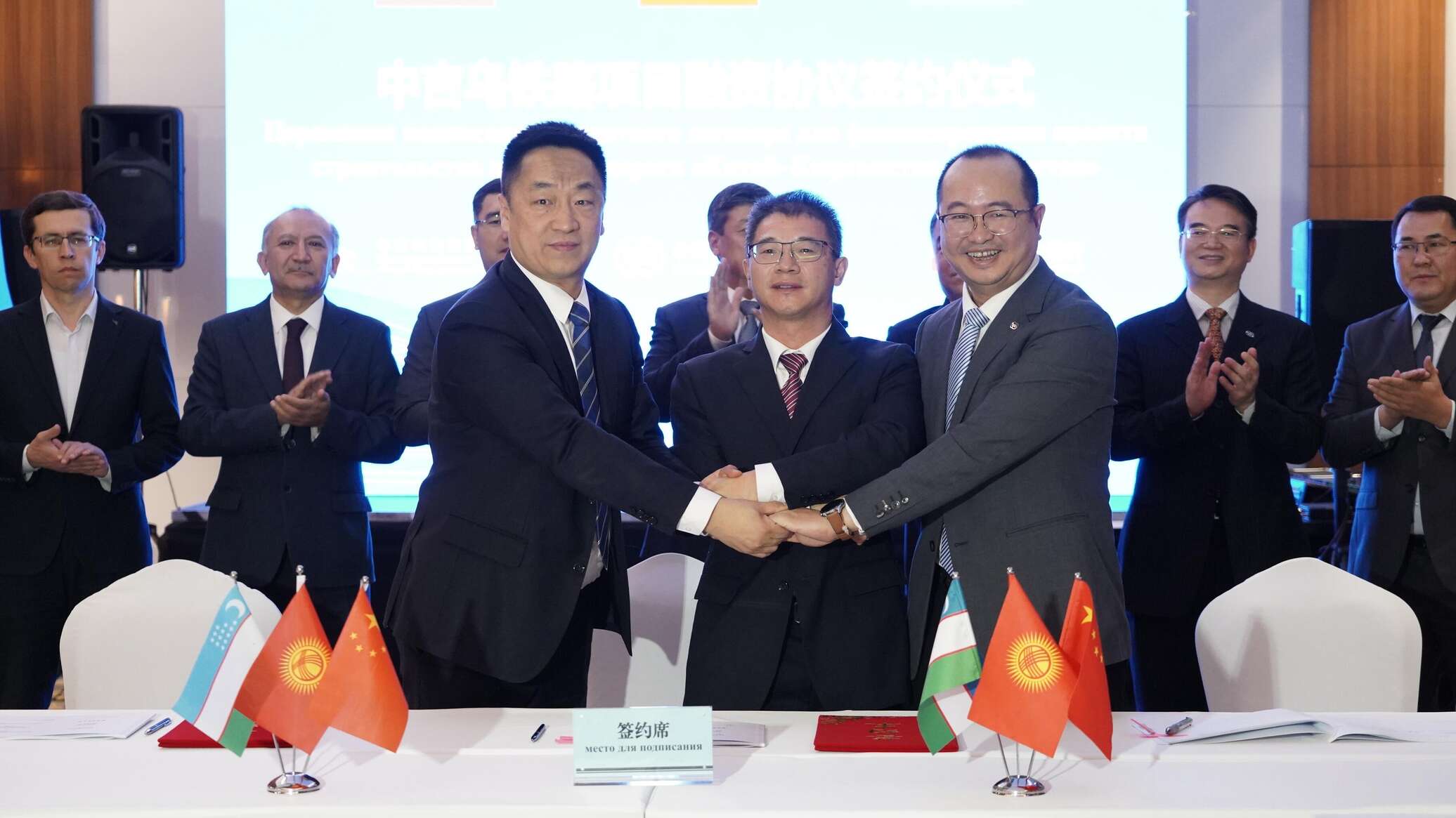 Подписано соглашение о финансировании строительства ж/д Китай — КР — РУз. Детали
