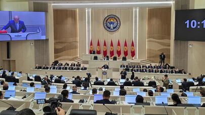 Первое заседание депутатов VIII созыва парламента Кыргызстана