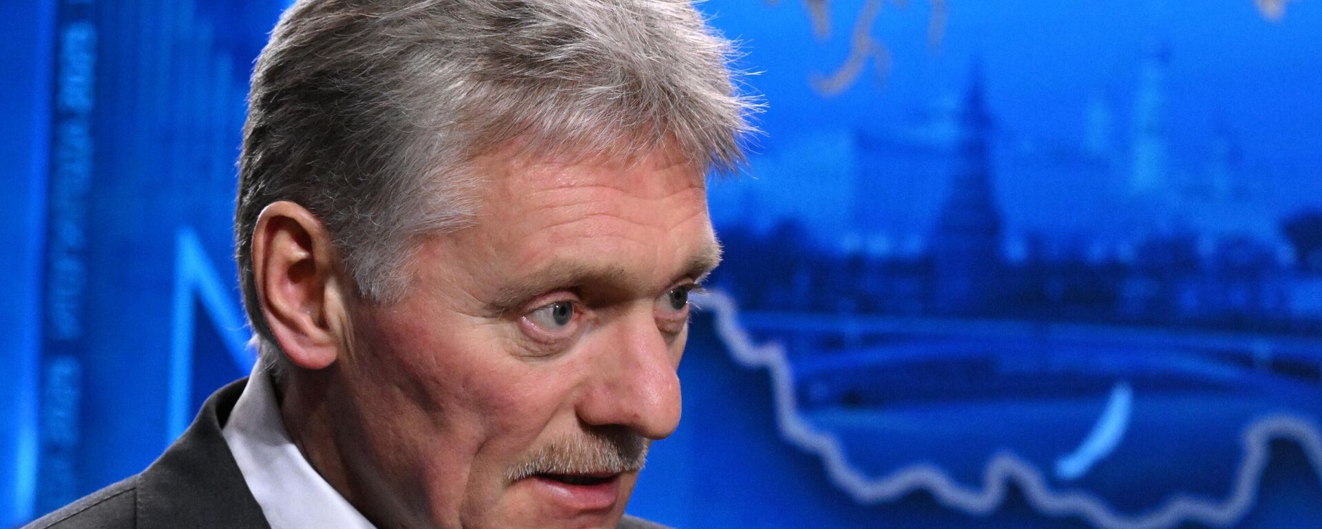 Пресс-секретарь президента РФ Дмитрий Песков - Sputnik Кыргызстан, 1920, 26.04.2026