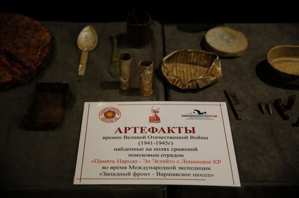 Итоговый слет 80-летия, организованный Волонтером Победы в Бишкеке - Sputnik Кыргызстан