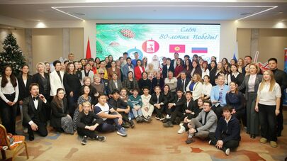 Итоговый слет 80-летия, организованный "Волонтером Победы" в Бишкеке