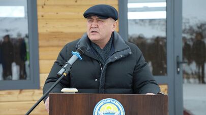 Открытие центра отдыха "Кызыл-Белес" для сотрудников ГКНБ