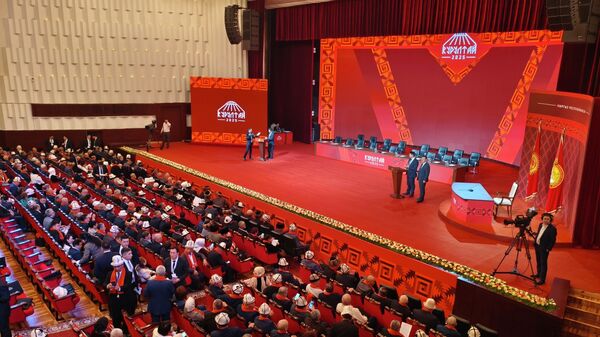 Бишкектеги IV Элдик курултай - Sputnik Кыргызстан