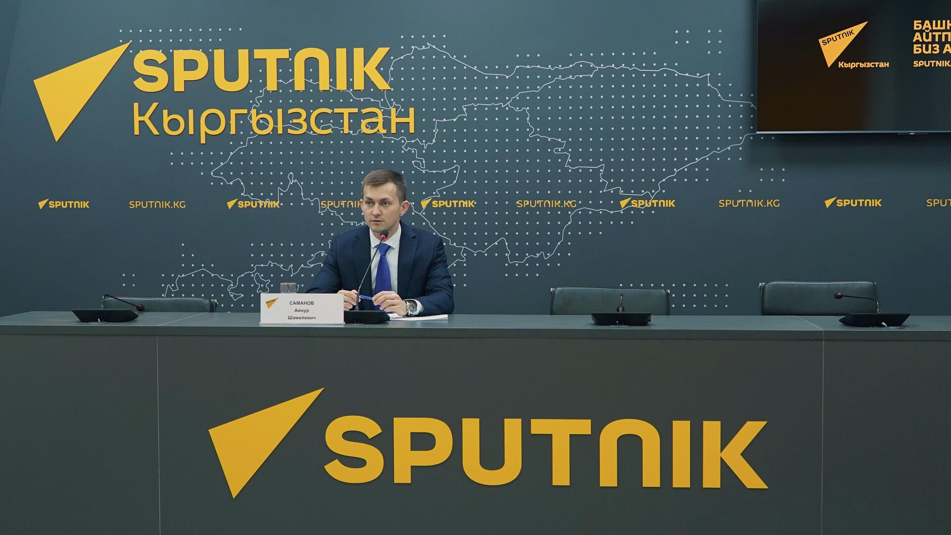 Торговый представитель РФ Айнур Саманов - Sputnik Кыргызстан, 1920, 25.12.2025