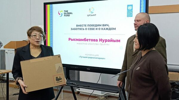 Мыкты радиоматериал номинациясын уткан Нурайым Рысмамбетова, Sputnik Кыргызстан - Sputnik Кыргызстан