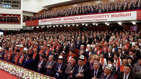Бишкекте IV Элдик курултай кандай өтүүдө? Видео - Sputnik Кыргызстан