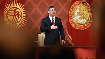 IV Народный курултай в Бишкеке