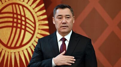 IV Народный курултай в Бишкеке