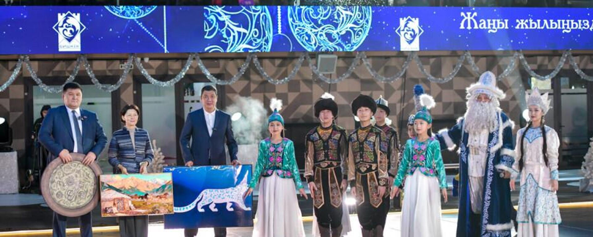 Новогодняя елка мэра для маленьких бишкекчан - Sputnik Кыргызстан, 1920, 28.12.2025